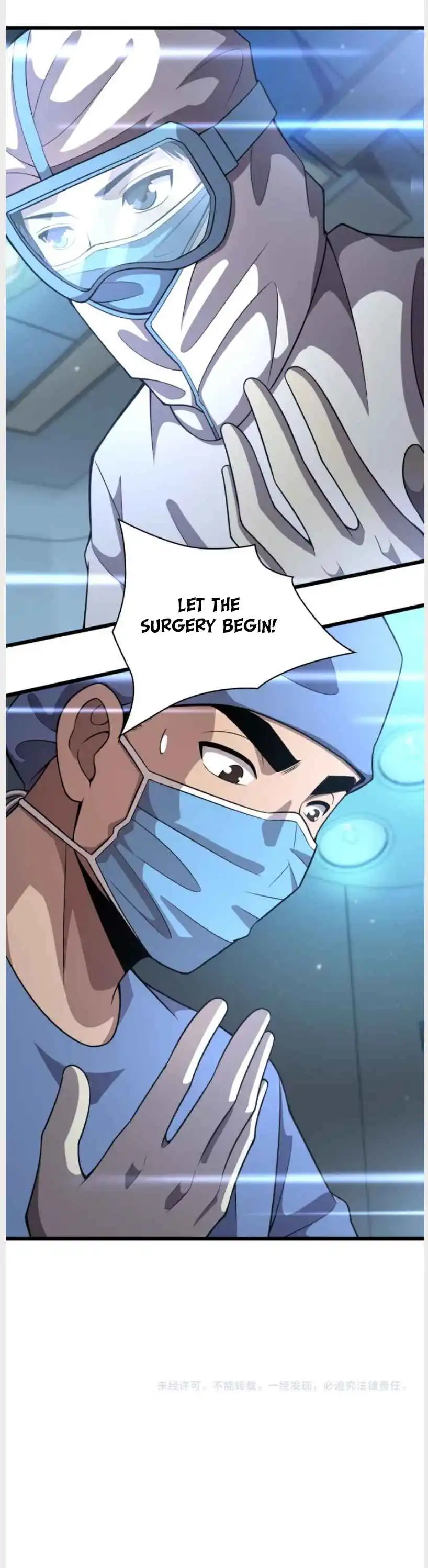 Great Doctor Ling Ran Chapter 135 32